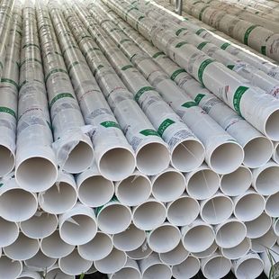 160 110 200mm加厚下水管道塑料管材管件 4米PVC管排水管50