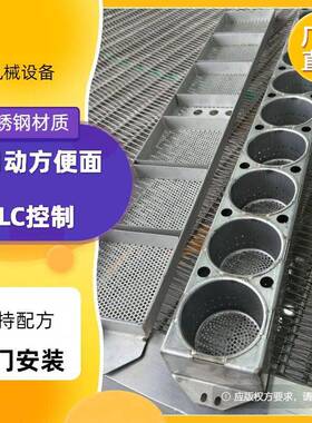 全自动方便面方圆两用生产设备 机电一体化 方便面生产机器 出口