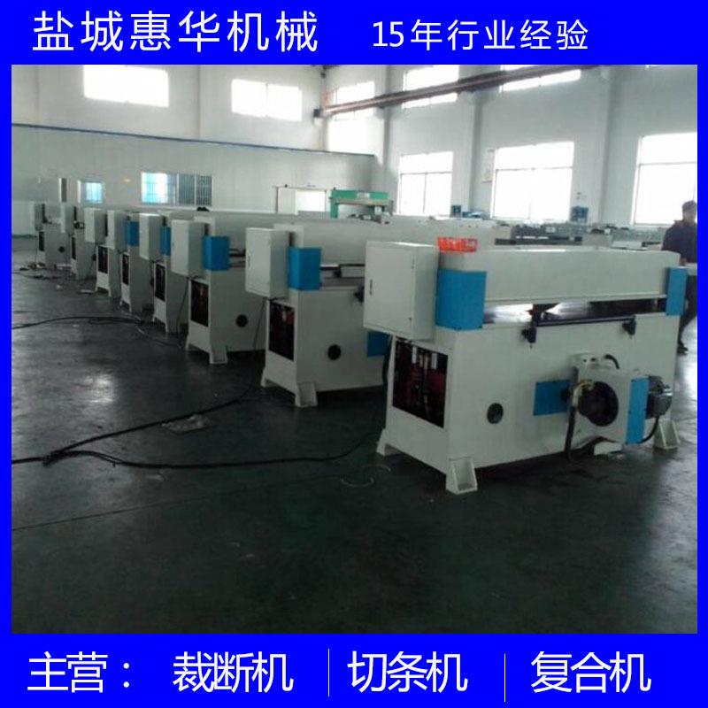 供应隔音棉四柱裁断机汽车吸音棉遮阳板液压裁切机自动模切机