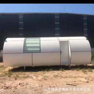 网红太空舱民宿户外移动苹果仓阳光房酒店别墅景区智能集装 箱房