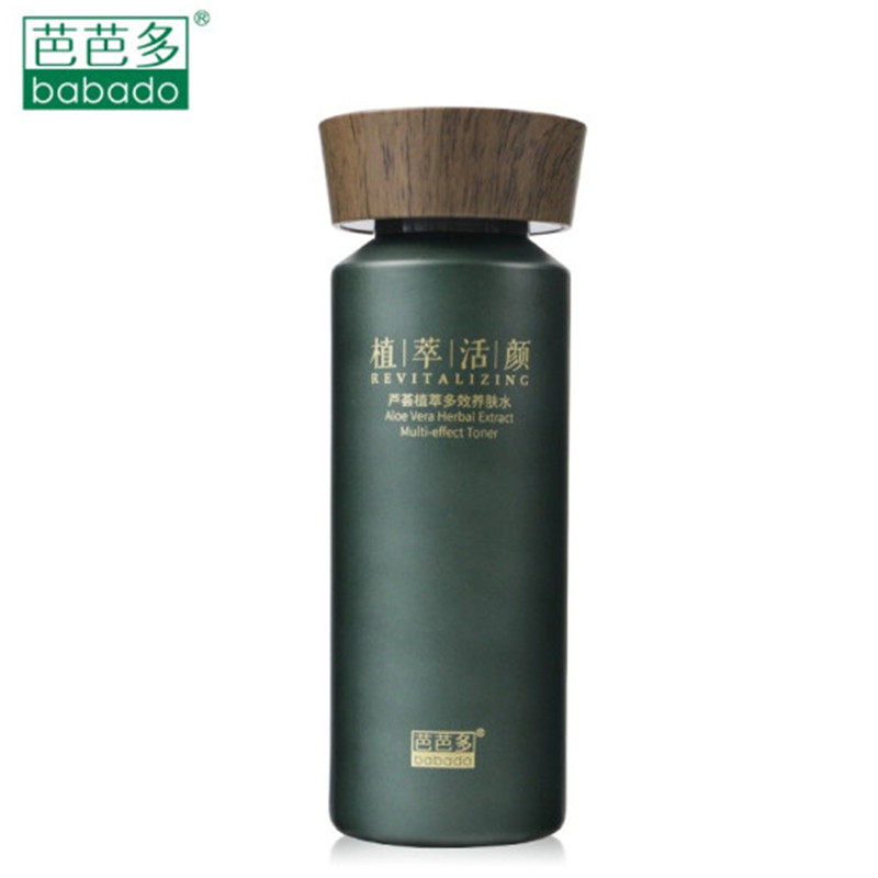 芭芭多芦荟植萃多效养肤水120ml密集补水修护焕亮 爽肤水深层补水