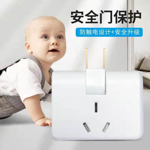 电视插座转接价格 电视插座转接图片 星期三