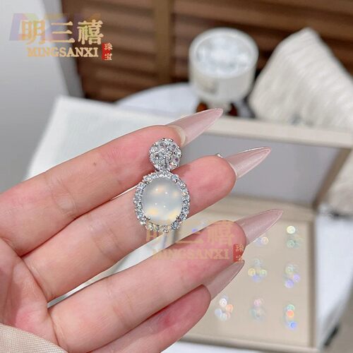 高冰蛋面玉髓镶嵌吊坠鸽子蛋雪花项链小众款天然白冰玛瑙项链高端