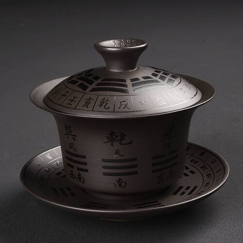 紫砂八卦心经三才盖碗功夫茶具家用大号茶碗茶杯茶道零配件定制