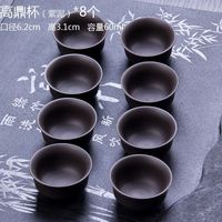 紫泥紅泥品茗杯子喝茶杯紫砂單個(gè)主人杯小茶杯6只裝泡茶杯茶杯