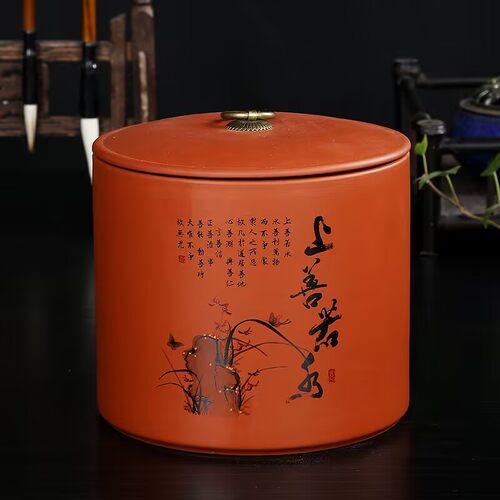 紫砂1斤装茶叶罐大号陶瓷密封