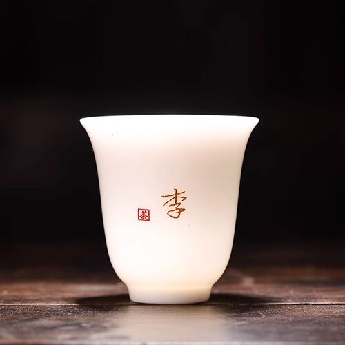 羊脂玉瓷白瓷私人订制百家姓个人专用功夫茶杯主人杯家用刻字logo
