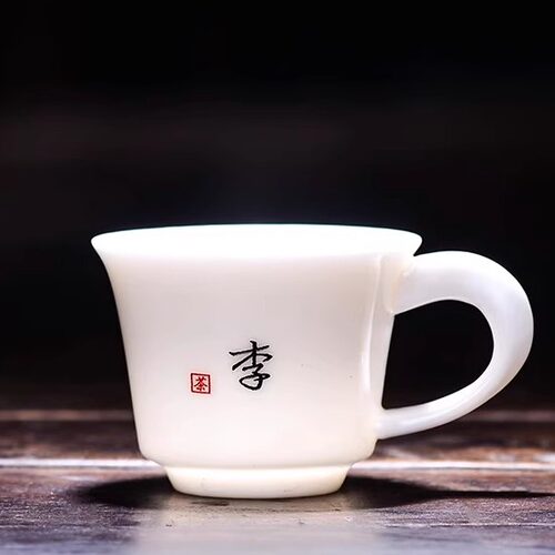 百家姓私人定制品茗杯个人杯陶瓷德化白瓷羊脂玉单杯功夫茶杯刻字