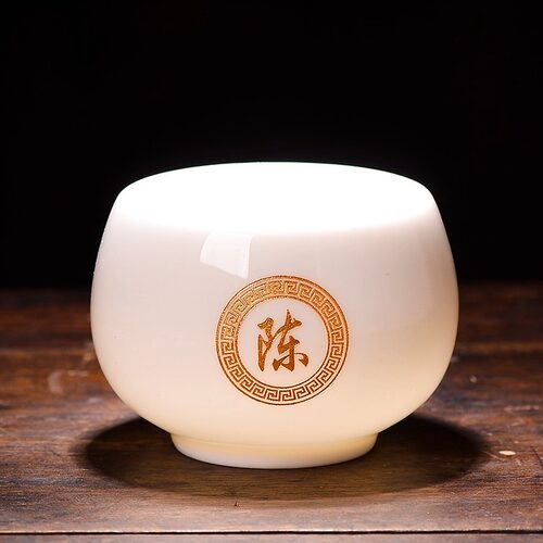 羊脂玉瓷白瓷主人杯百家姓激光雕刻私人定制免费送礼高端定制