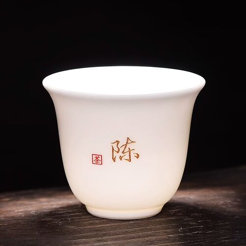 私人定制百家姓品茗杯个人杯陶瓷白瓷羊脂玉瓷单杯功夫茶杯刻字