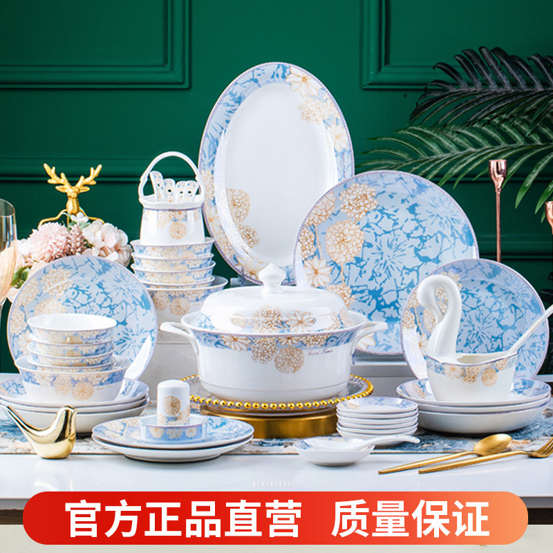 中式轻奢陶瓷餐具碗盘组 唇昧品牌植物花卉釉上彩瓷质碗盘 2025新