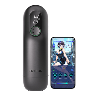 官方网易春风黑洞Pro全自动飞机杯春风杯智能伸缩电动自慰器精灵