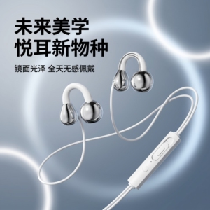 通用耳机适用于华为vivo小米高音质入耳式可爱吃鸡游戏耳塞耳麦