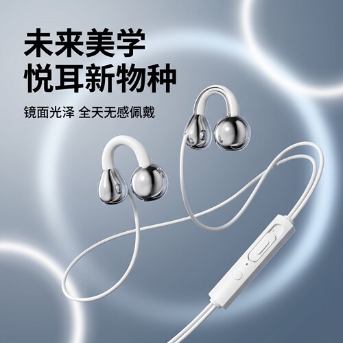 通用耳机适用于华为vivo小米高音质入耳式可爱吃鸡游戏耳塞耳麦