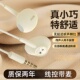 重低音typec有线入耳式 耳机适用华为VIVO小米带麦K歌游戏网课学生