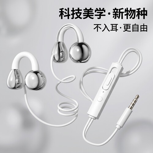 手机耳机圆孔适用于OPPO华为vivo通用重低音typec高音质吃鸡学生