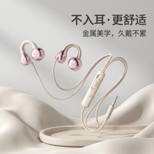 重低音K歌耳机适用于华为OPPO小米VIVO手机typec有线耳机电竞吃鸡