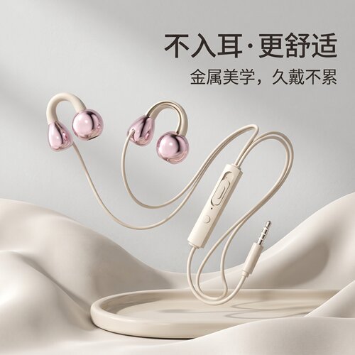 重低音K歌耳机适用于华为OPPO小米VIVO手机typec有线耳机电竞吃鸡