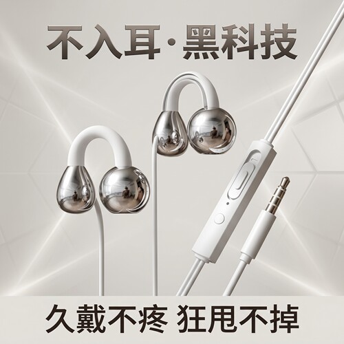 数字音频typec接口耳机解码有线适用于苹果15/16华为手机平板圆口