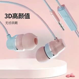 k歌高音质适用于华为OPPO小米VIVO手机 Typec新款 耳机入耳式 3.5mm