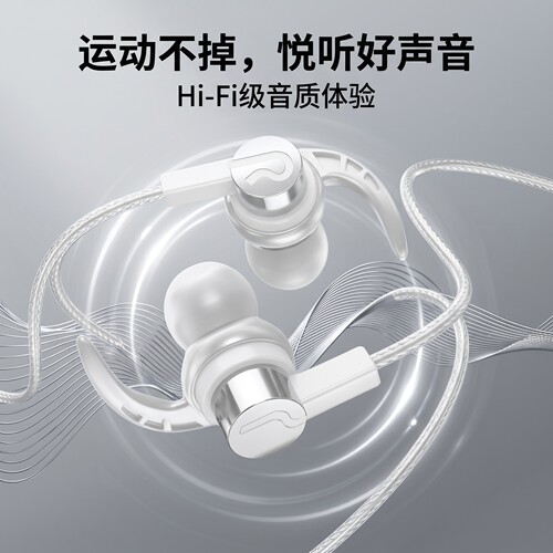 适用于黑鲨小米游戏耳机type-c有线入耳式电脑笔记本电竞吃鸡通用