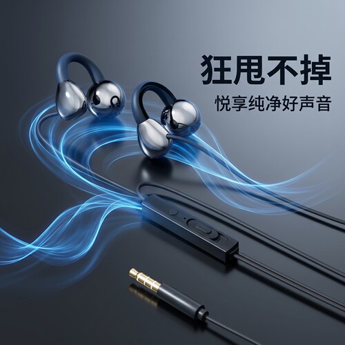 适用于vivo安卓红米苹果OPPO小米重低音耳机游戏k歌线控typec带麦