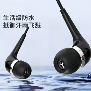 通用耳机适用vivo华为OPPO小米手机通话耳麦耳塞K歌有线带麦男女