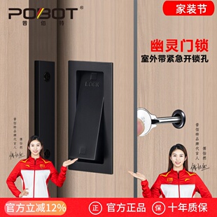 卫生间幽灵门锁带钥匙仓谷门移门锁扣外挂式 锁口袋门推拉门锁木锁