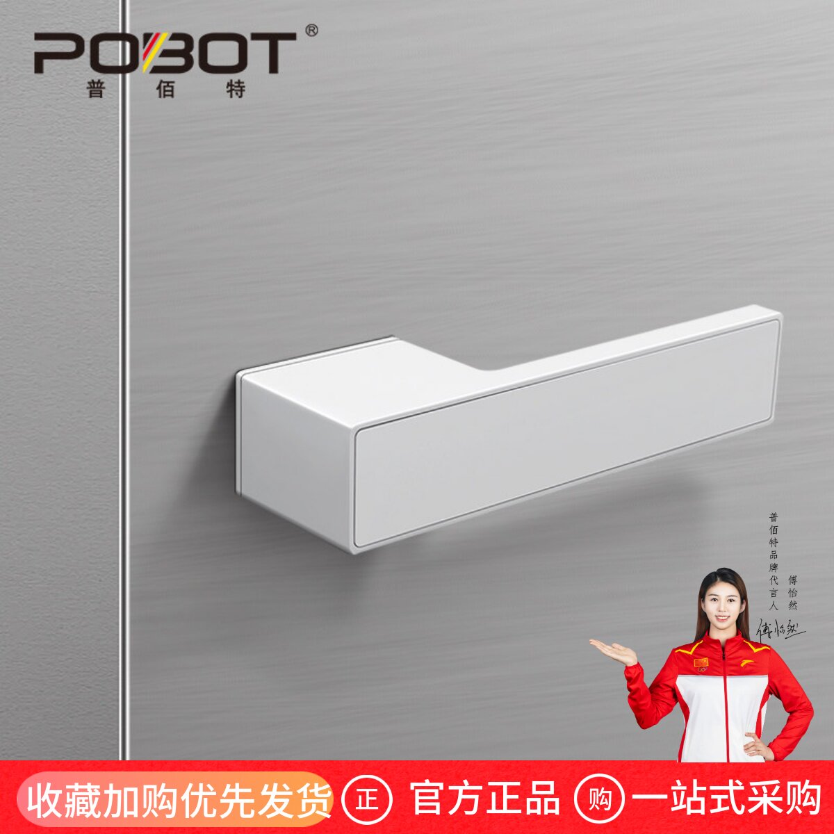 意式极简磁吸门锁 广州生态门锁卧室静音设计 锌合金门把手款式多
