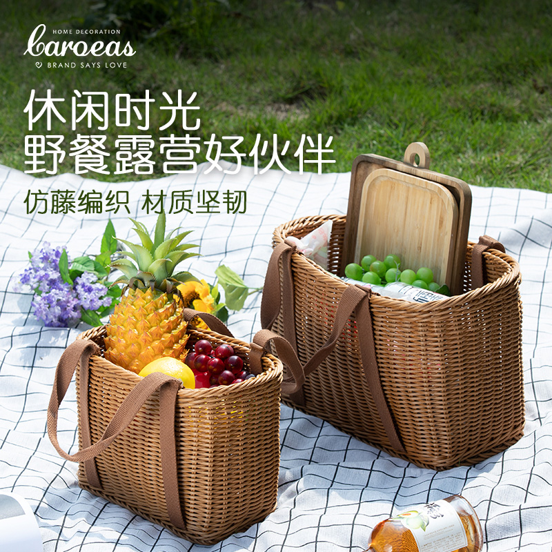 菜篮子仿藤藤编收纳筐户外春游野餐收纳篮买菜编织手提篮子购物篮