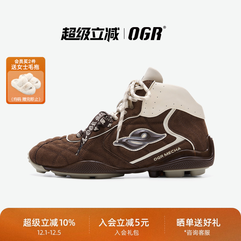 OGR越位高帮薄底德训鞋女2025新款复古美式休闲机甲鞋