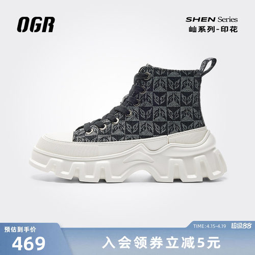 OGR潮流高帮帆布鞋情侣同款