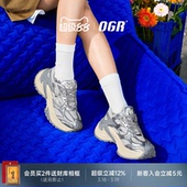 厚底增高鞋 冬季 复古运动男女鞋 ogr响尾蛇AD老爹鞋