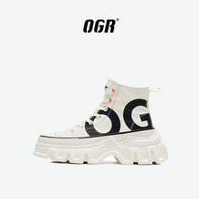 印花高低帮硫化帆布鞋 OGR屾系列 男女2021秋新款 黄明昊同款