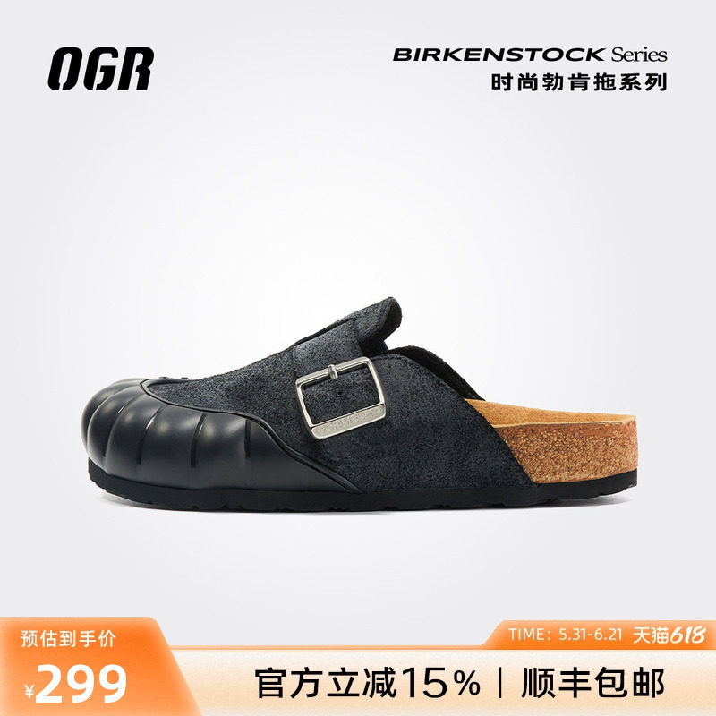 OGR勃肯拖鞋增高厚底牛皮革外穿包头罗马凉鞋男女款软鞋包头