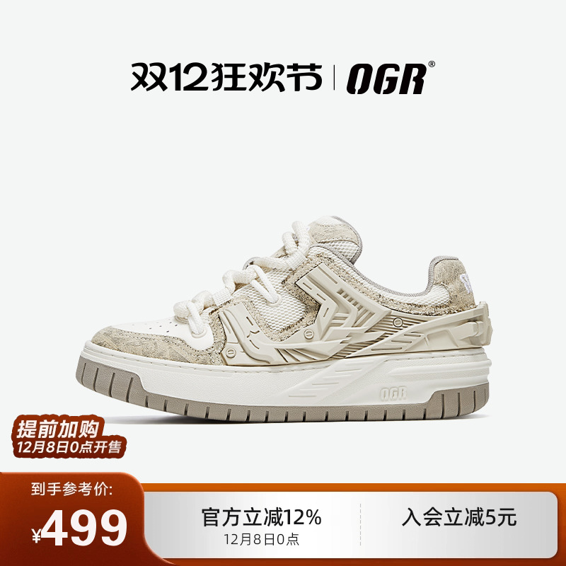 新品机甲板鞋OGR面包鞋