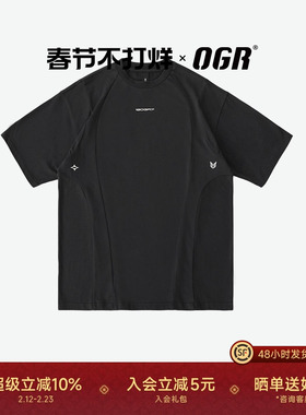 【OGR×1807联名】男女同款T恤夏季黑色