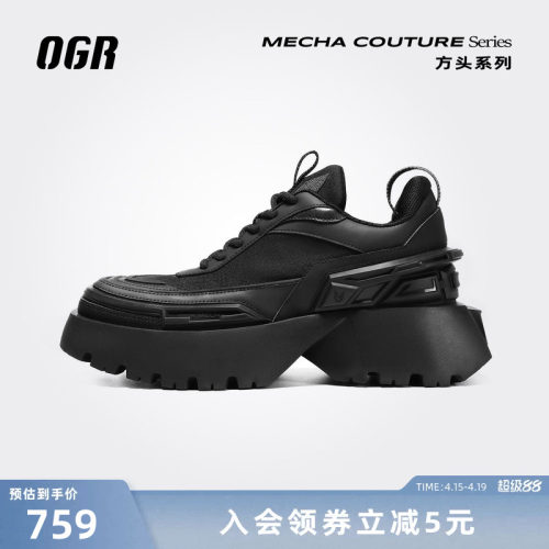 OGR德比鞋高街风厚底增高
