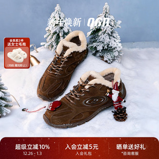 加毛加绒保暖 复古女机甲鞋 OGR鹦鹉螺麂皮薄底德训鞋 女25秋冬新品