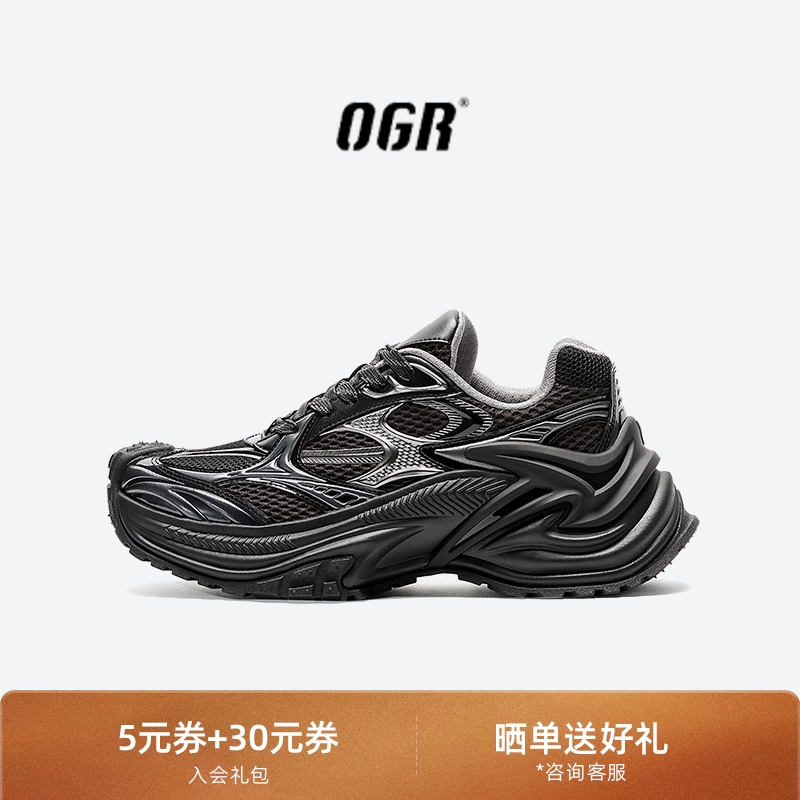 时尚增高 更透气更防滑