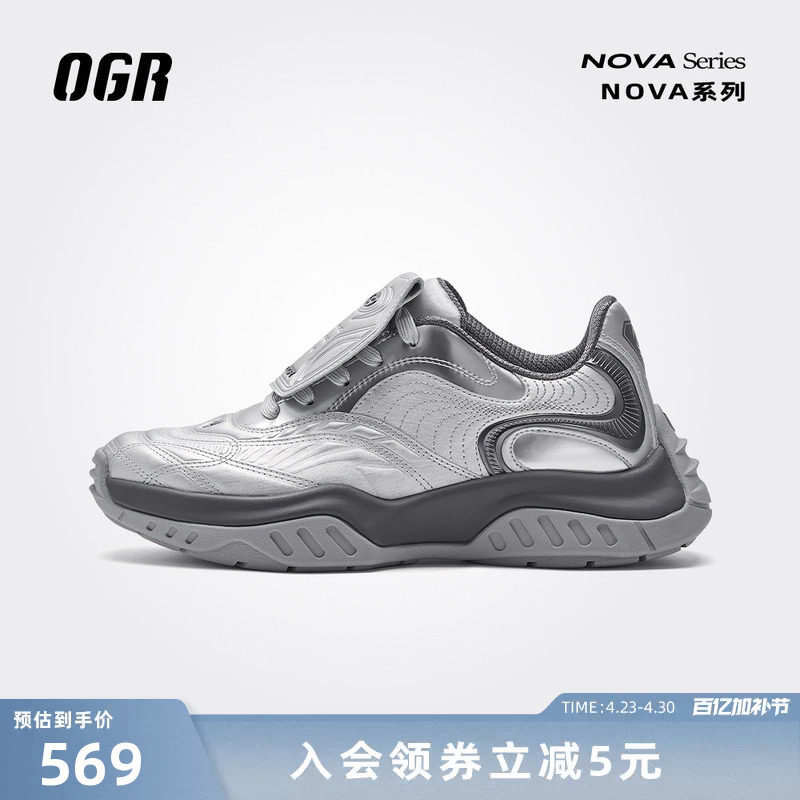OGR翻盖德训鞋足球赛车鞋女2026新款美式复古运动厚底增高休闲