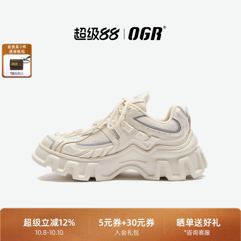 王心凌同款厚底老爹鞋OGR机甲鞋