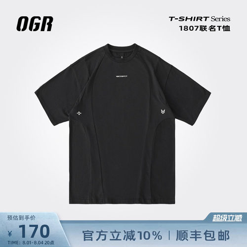 OGR短袖联名款夏季T恤