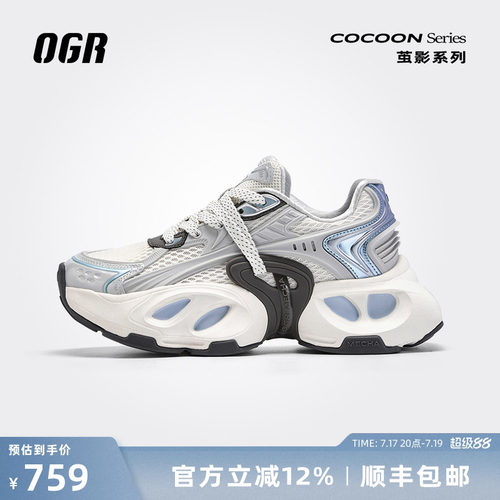 OGR厚底增高老爹鞋运动慢跑鞋