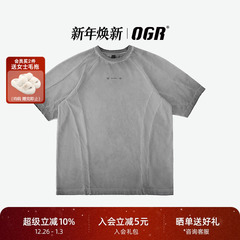 【OGR×1807联名】男女同款T恤夏季水洗灰色