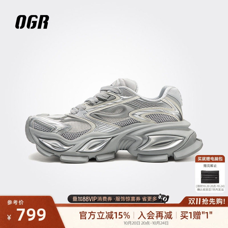 OGR老爹鞋厚底增高猫眼鞋