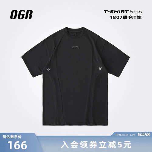 OGR短袖联名款夏季T恤