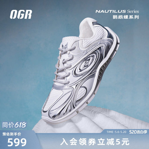 薄底德训鞋 百搭舒适 复古经典