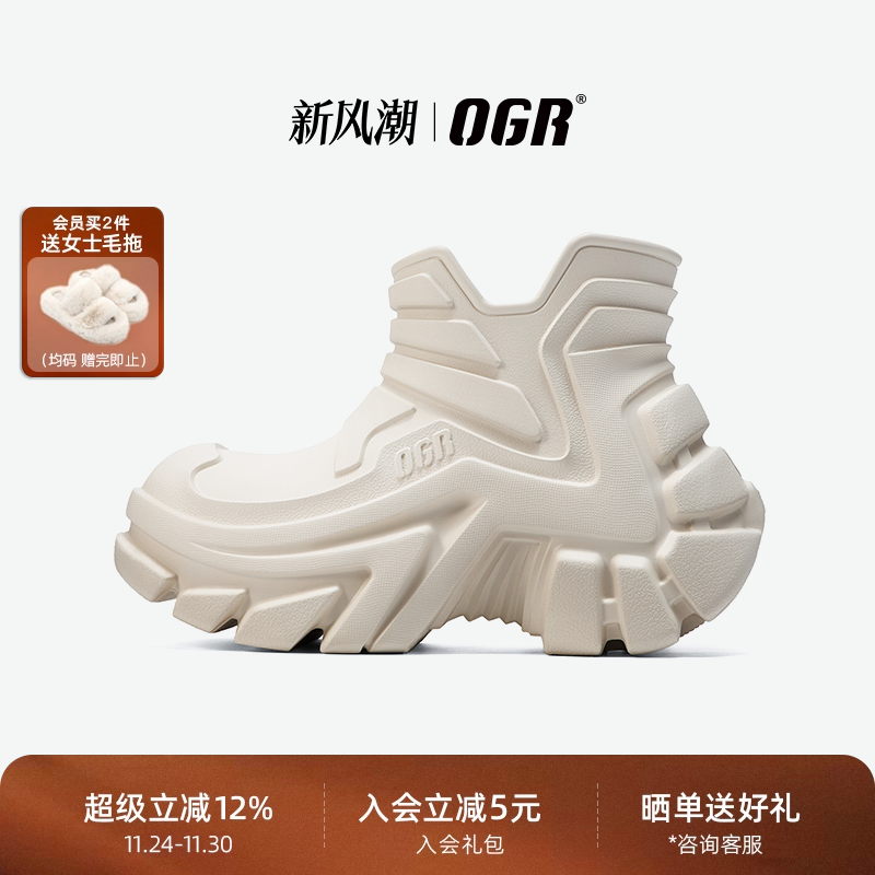 OGR马克1号时尚靴秋冬新款