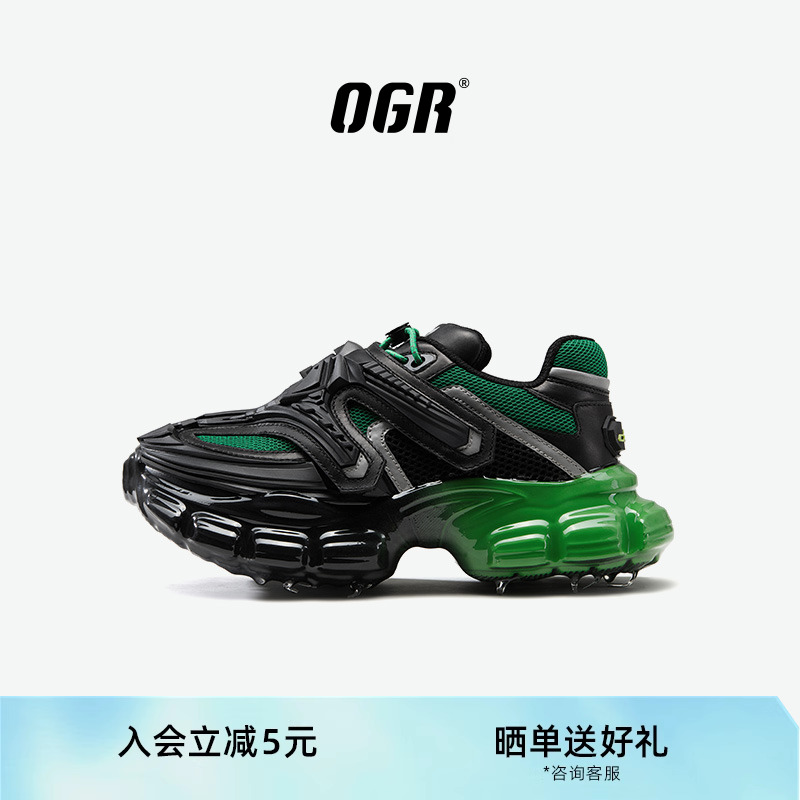 OGR黑武士男女款机甲鞋
